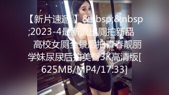 [MP4/990M]4/6最新 瑜伽健身舞蹈教练曼妙身姿粉嫩蜜穴搔首弄姿裸舞VIP1196