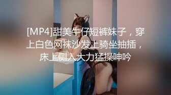 【全網首發】【極品禦姐