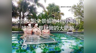 为儿子的过错买单，单亲妈妈无奈成为儿子同学