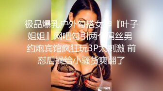 【乱伦史上封神之作??我和妈妈】真实乱伦??真实母子乱伦22分刺激视频流出 调教+对白+中出 让你撸两次