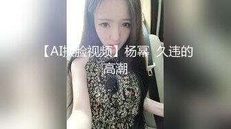 《最新流出❤️宅男福利》❤️青春无敌❤️推特顶级身材美乳美鲍网红福利姬超人气女菩萨【搽搽】私拍9套主题风格视图，极度反差