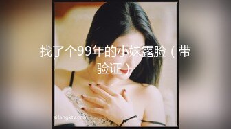 STP27434 【极品淫娃性爱禁果】性瘾小骚货『敏妹妹』嫩逼被两帅哥轮操干肿 前裹后怼已被驯服天天3P