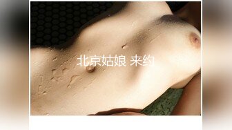 (sex)20230624_小萝莉05_536267240