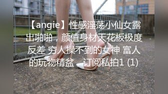 商场女厕全景偷拍红唇美少妇的极品小黑鲍