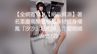 [MP4/631M]12/23最新 长腿清秀红衣女很珍惜时间动不动就搞小哥真猛VIP1196