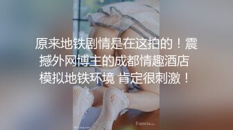 SWAG 手把手教你无套中出美女老师亲自示范 Daisybaby