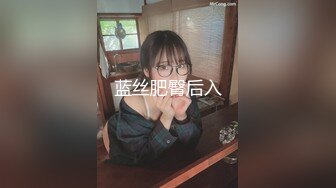 萝莉社 lls-270 精虫上脑强上了年轻爆乳後妈