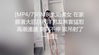 跟老婆验证自拍