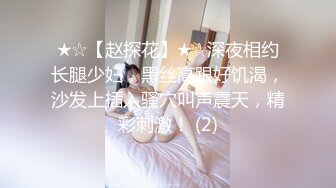 麻豆传媒 ly-023 美乳少女丝滑推油体验