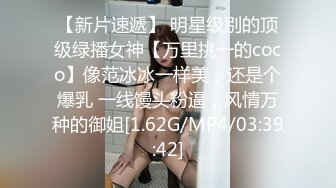 【新片速遞】 胖大哥酒店找按摩小妹,勾搭技师啪啪,别说妹子技术确实好,大哥全程躺着享受[602MB/MP4/01:15:14]