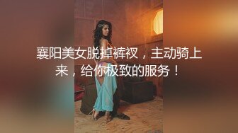 STP23592 妈妈调教女儿全程露脸激情大秀&nbsp;&nbsp;情趣丝袜诱惑淫声荡语 双头道具插进妈妈和女儿的骚穴自慰 高潮喷水好刺激