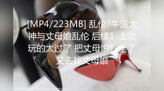 [MP4/ 735M] 极品尤物！气质女神！双飞激情名场面，性感情趣内衣，抓起大屌双女互舔，各种姿势轮番操