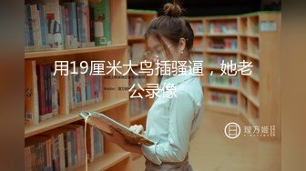 李雅与摄影师的故事.