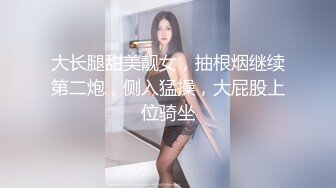 丝袜大奶熟女的精致口活