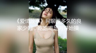 [MP4/ 1015M] 青春可愛OO後娃娃臉精神小妹和男友啪啪,笑起來甜美可人,火氣大,搞幾炮都不累