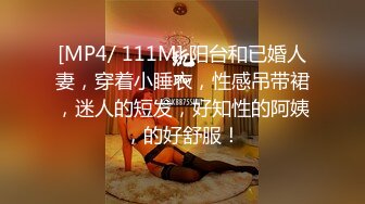 国际庄骚老婆调教3p1