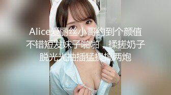 爆操半年没见的女盆友