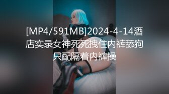 【精品推荐】快手人气女神【阿燕貂蝉姐姐】全新定制抖臀全裸特写 玩弄骚逼浪穴 浪荡呻吟太骚 完美露脸 高清720P版