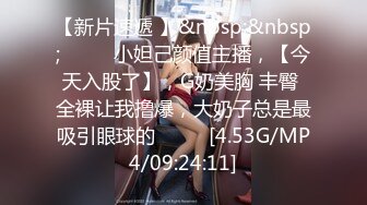 【丝袜美腿高跟控狂喜】推特纯爱夫妇「小楼原创」付费资源 强制撕开灰丝袜暴力插入高跟长靴少妇 (1)