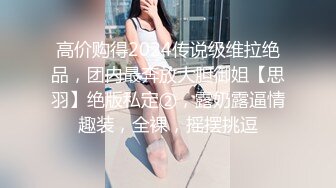 SWAG 22分钟素人主播约会粉丝大胆泄慾狂肏 爱子