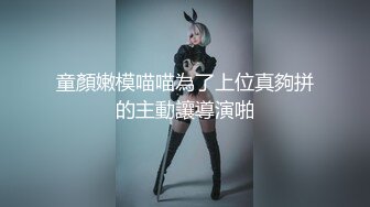 [MP4]笑起来甜美外围小姐姐 舌吻扣穴调情 深喉口交揉捏奶子 抬腿侧入抽插妹纸操爽了