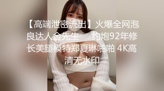 高颜大奶小姐姐 这对浑圆饱满的大奶子超诱惑 鲍鱼也粉奶 假鸡吧插的小穴白浆直流 表情享受