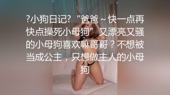 大长腿的171CM身高美乳大眼御姐，和炮友打炮一个小时