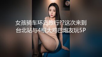 云盘高质露脸泄密！究极反差婊广西人妻野战3P不健康视图无水版流出，人前良家，人后淫妇，反差极大