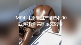 好像让老婆在我面前让别人艹高潮，