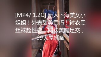 ✨清新性感少女✨极品艺校舞蹈系学妹〖Miuzxc〗放荡可爱的小女仆，可爱小妹妹被玩坏了，清新小仙女被肆意蹂躏