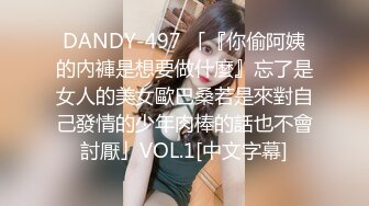 商场女厕全景偷拍多位漂亮小姐姐嘘嘘白嫩的大屁股和肥美的鲍鱼尽情展现 (10)