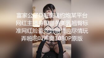 舞蹈老师欠债穴尝 003