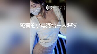 [在线]逼逼酷似充气娃娃的极品中泰混血美女被洋屌爆菊