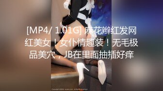 【年度新档】高颜值身材火辣御姐Coser「meriolchan」OF露脸大尺度私拍 又纯又欲阿黑颜视觉效果拉满 (2)