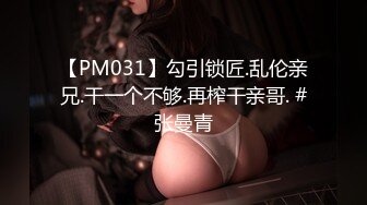 [MP4/ 3.72G] 瑶瑶小美女深夜啪啪诱惑，全程露脸性感逼逼没有几根毛，让小哥舔逼