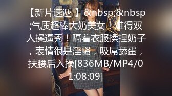 [MP4/ 750M] 很有感觉的人妻少妇露脸被大哥伺候好了，69交大鸡巴舔逼逼没够，表情好骚激情上位舔大哥