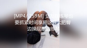 高端泄密流出火爆全网嫖妓达人K先生约炮❤️极品X射线-英语讲师 熙美