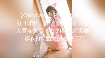 【星空无限传媒】xkg-204 替废物老爸用大鸡巴抽插-美佳