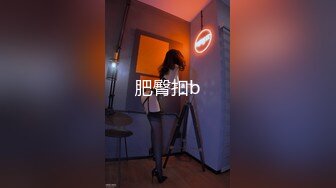 stripchat站~性感女神【5zzzzz_】丝袜美腿~道具自慰~深喉喷水【14V】 (10)