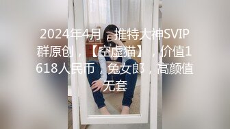 [MP4/ 903M] 操领导的视频来了，领导越来越骚，越来越操不够。