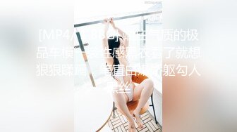 爱吃肉棒的老婆