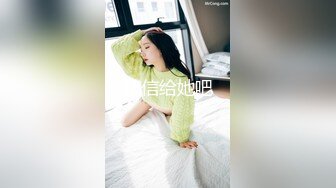 【天天想鼠】脸蛋身材满分，直接看硬了，20岁清纯小学妹，D罩杯美乳，戴上眼镜斩男指数暴增，谁看了不会心动 (4)