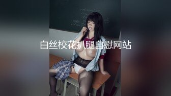 【极品淫妻完美露脸】性瘾少妇熟女『北京夫妻』最新淫乱私拍 户外露出口交尿头变态 野外露出 乱交颜射