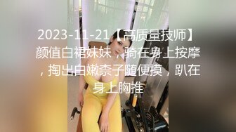 人妻少妇的风情让人无法抵挡，身材软软饱满乳房撩人销魂