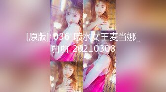 【新片速遞】&nbsp;&nbsp; CD大师商场尾随偷拍几个颜值美女裙底风光❤️黑吊带齐逼裙黄发美妞透明内右侧浸湿前面一片乌黑[453MB/MP4/07:02]