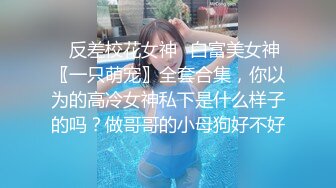 (待确认)20230604_馨儿～小耐耐