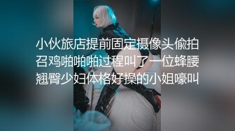 欧美精品成人a在线观看