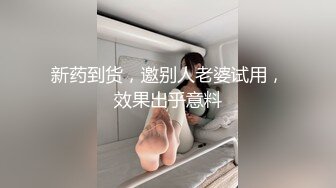 极品粉穴超嫩妹妹！无毛肥唇美穴！怼在镜头前掰穴，展示美腿美足，埋头给炮友吃吊，美女极度诱惑