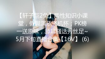 后入00后蜜桃臀女友2