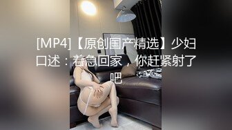 [MP4/328MB]性视界传媒 XSJ071 女友在隔壁偷情按摩 淫荡女友 吹弹可碰